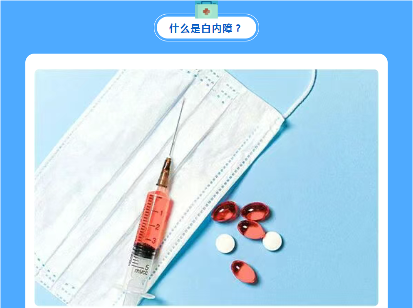 微信图片_20260422103229.png