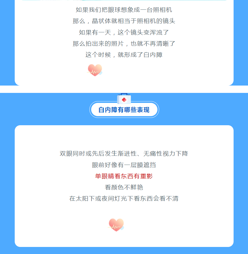 微信图片_20260422103300.png