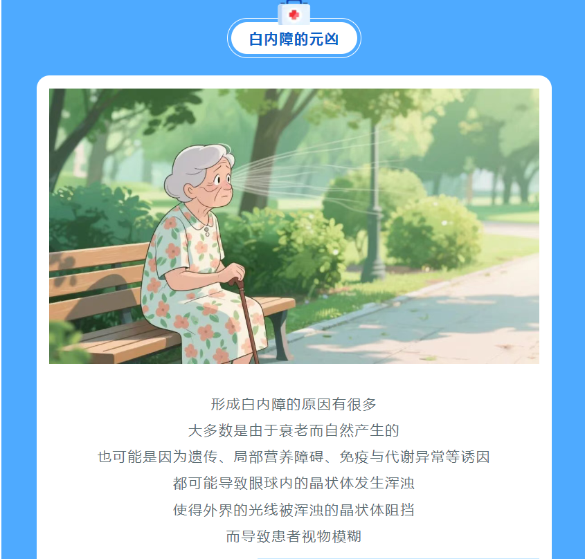 微信图片_20260422103348.png