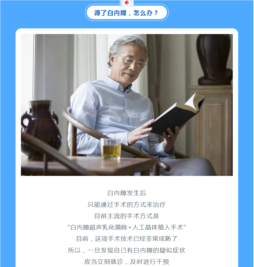 微信图片_20260422103437.png