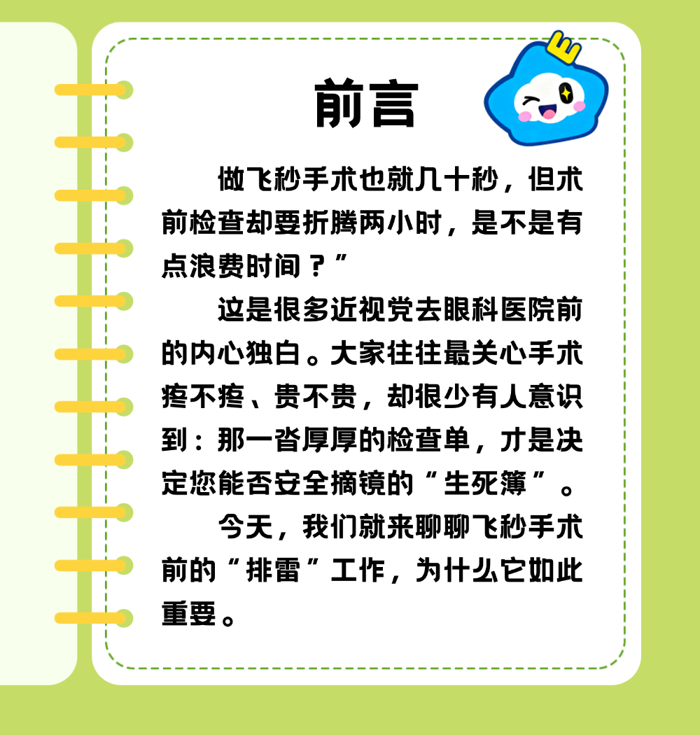 5bd63cc432931374baa02a2bab0faec.png