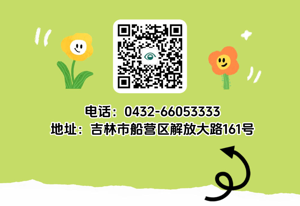 6a31d7874b7b979cd4c04c3d4cec970.png