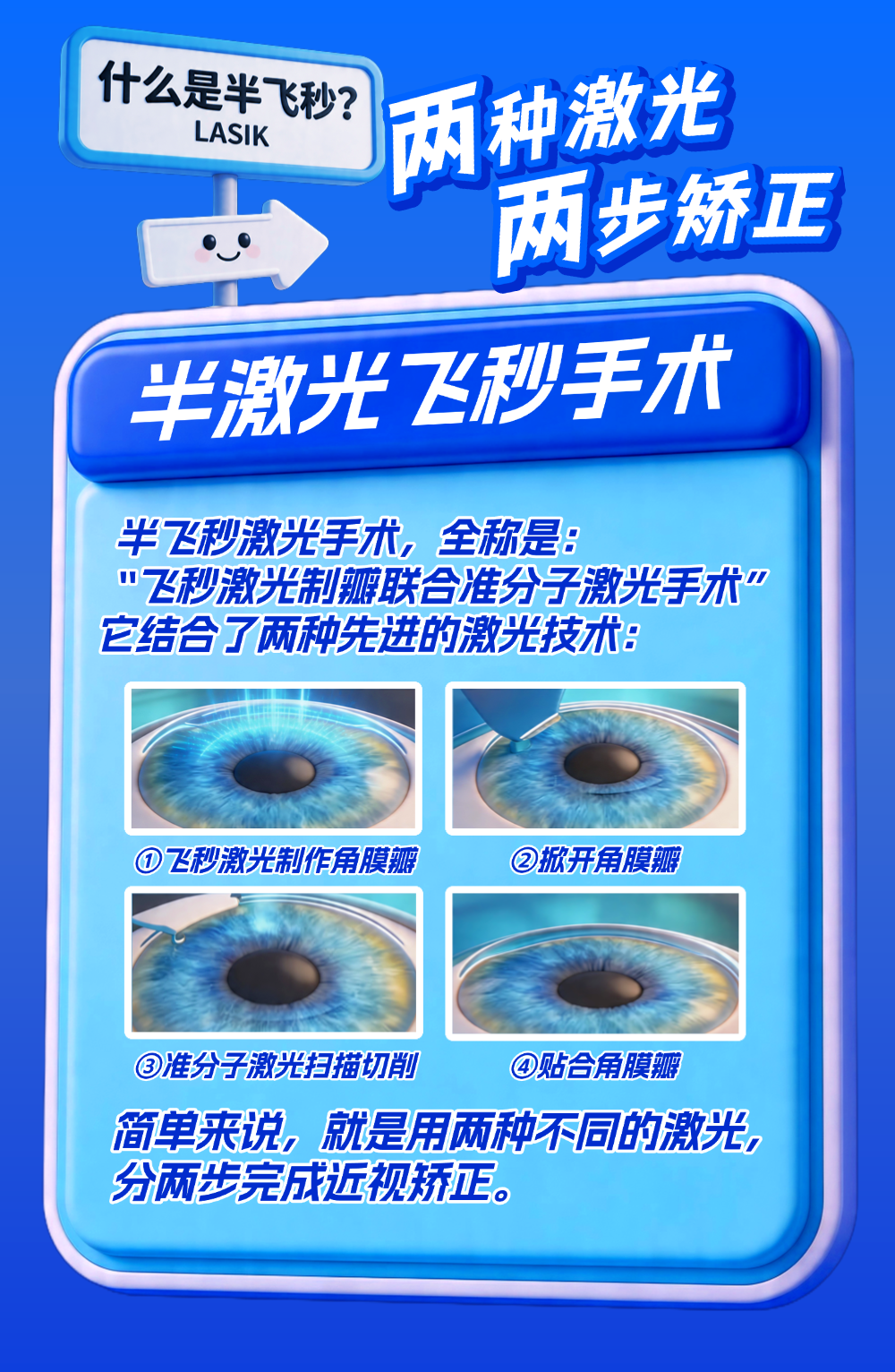 54bbf63c1facd2602252279506e2b1f.png