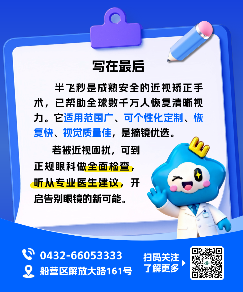 795dbc57424528d5cc0df925ef573ca.png