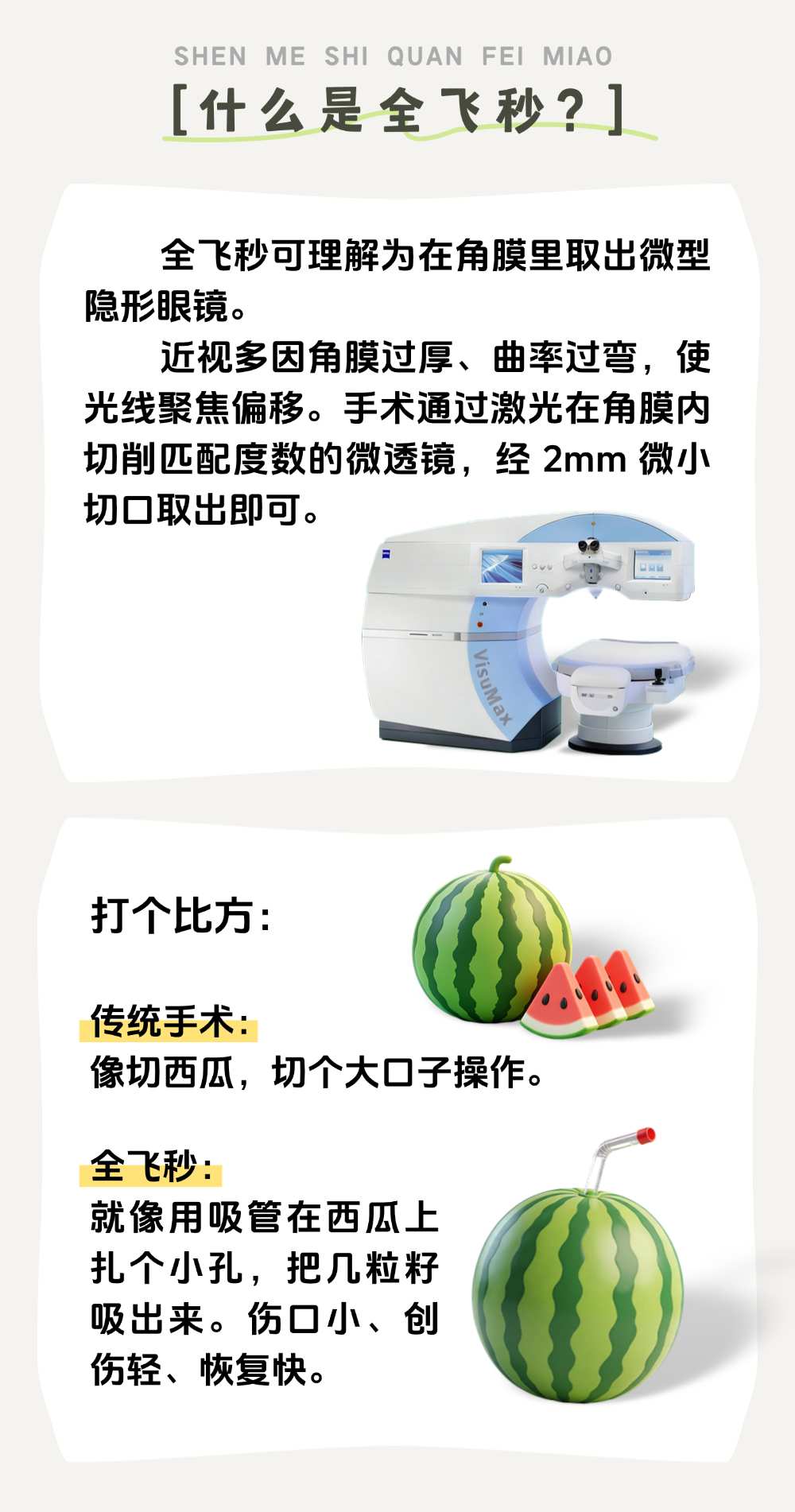 640 (2)_副本.jpg