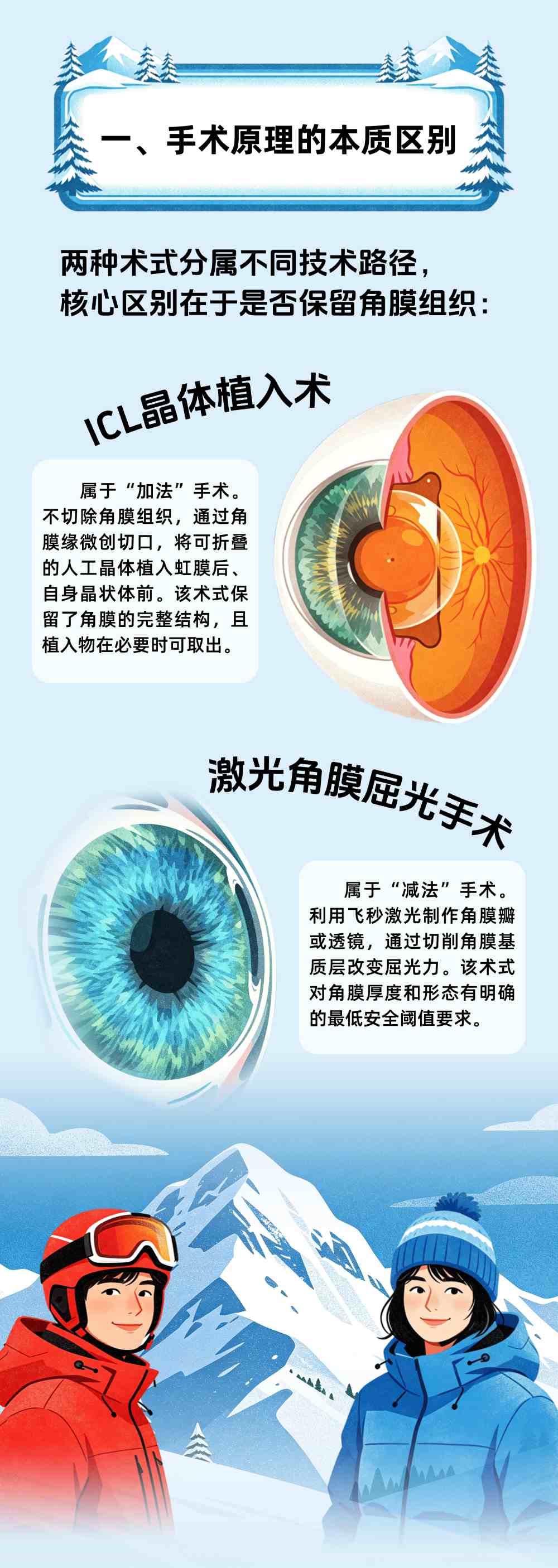 640 (1)_副本.jpg