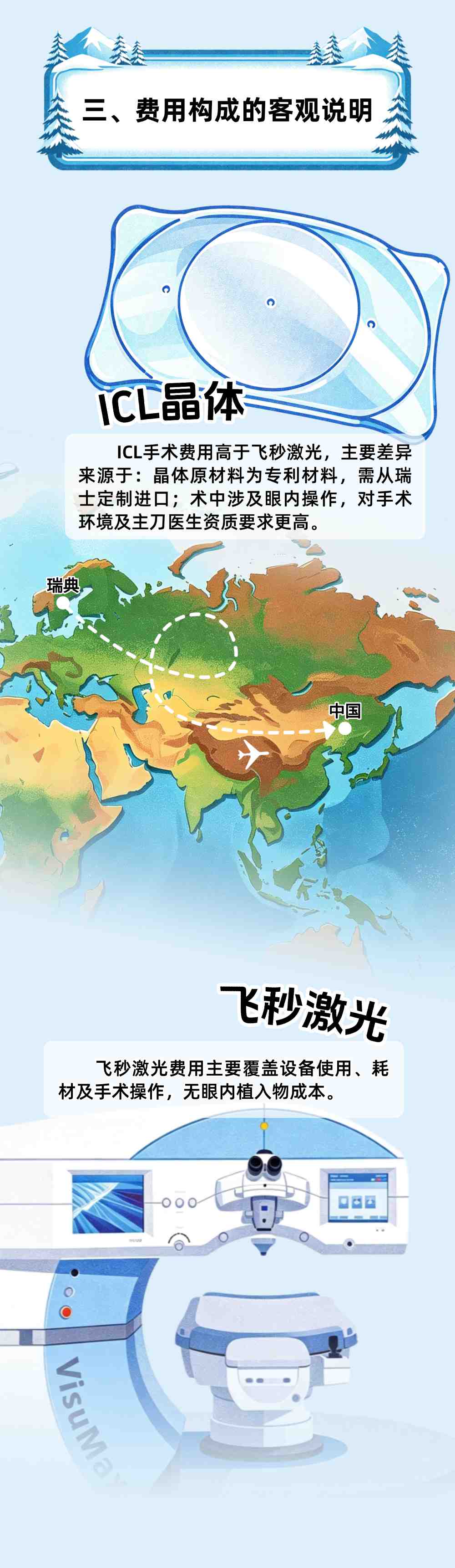 640_副本.jpg