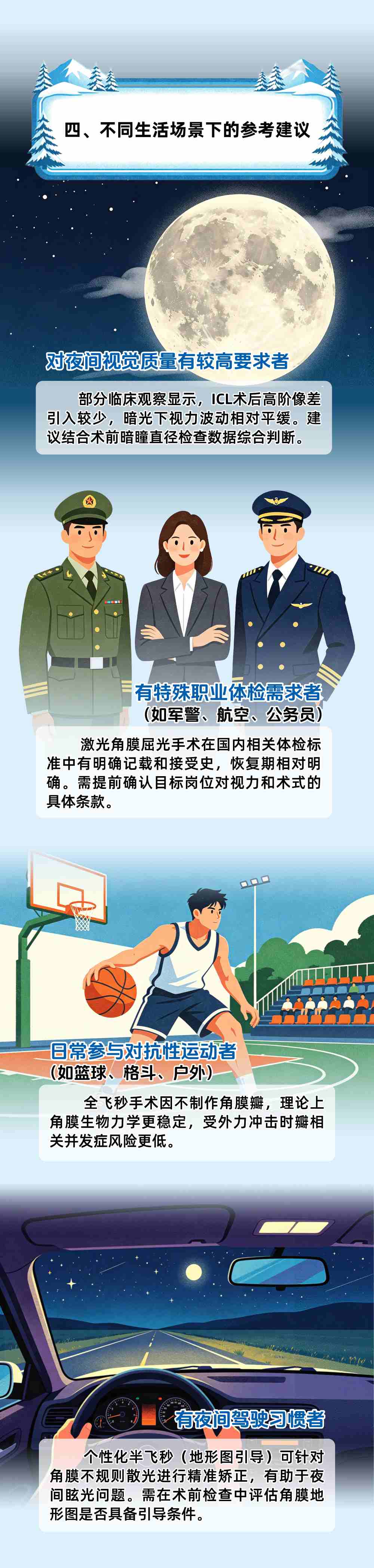 640_副本.jpg