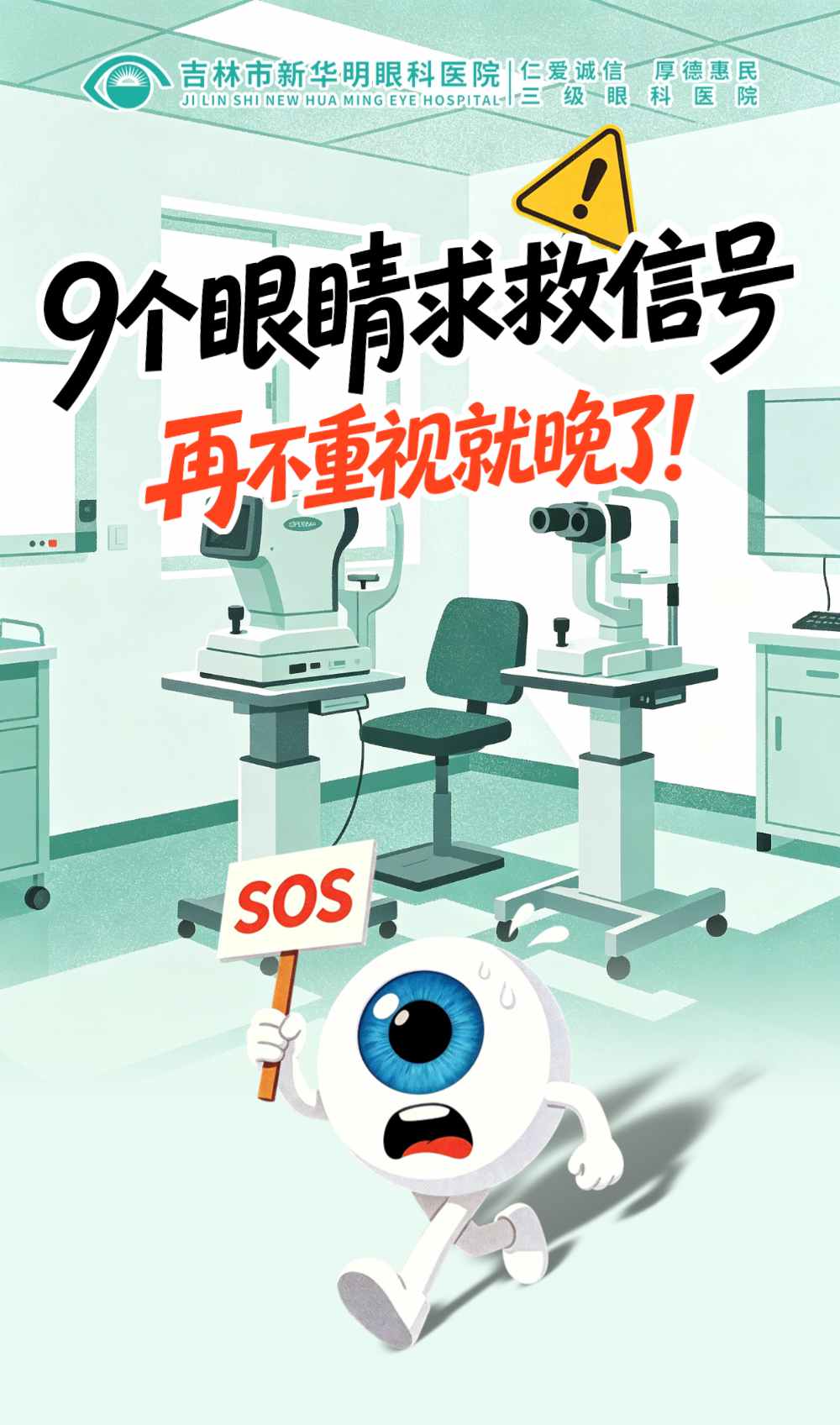 640_副本.jpg
