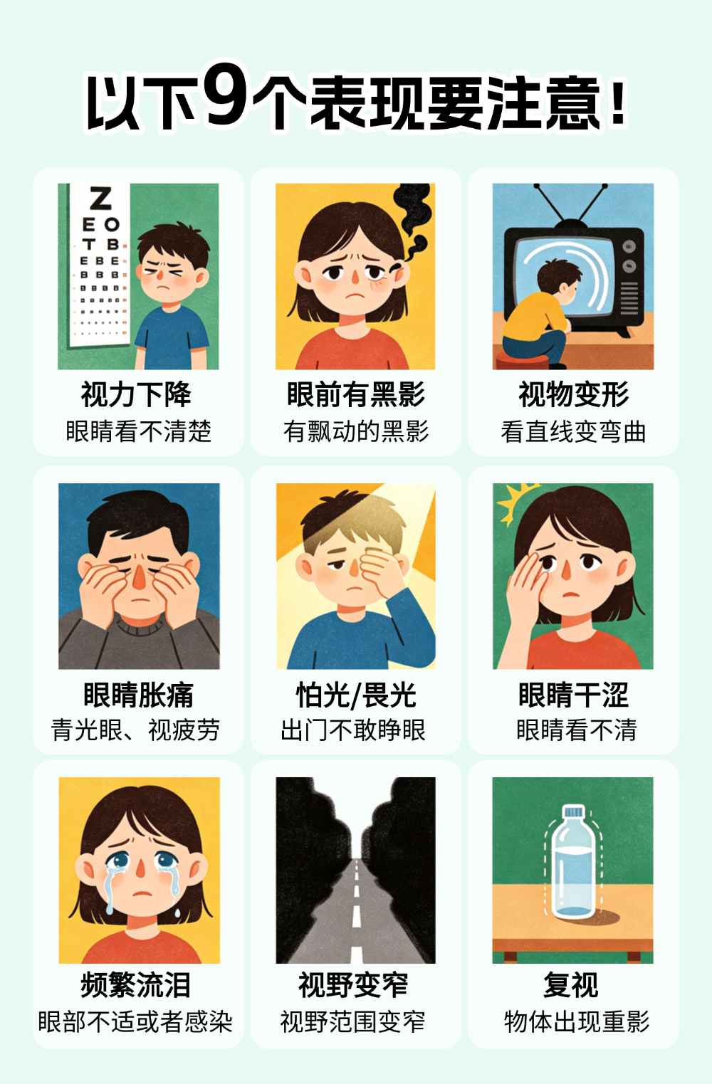 640_副本.jpg