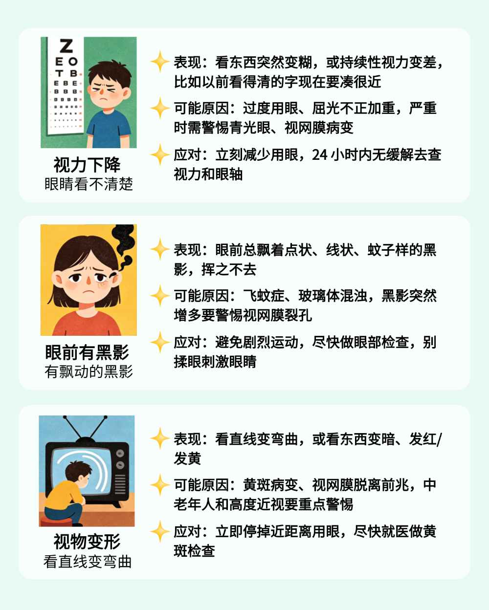 640 (1)_副本.jpg