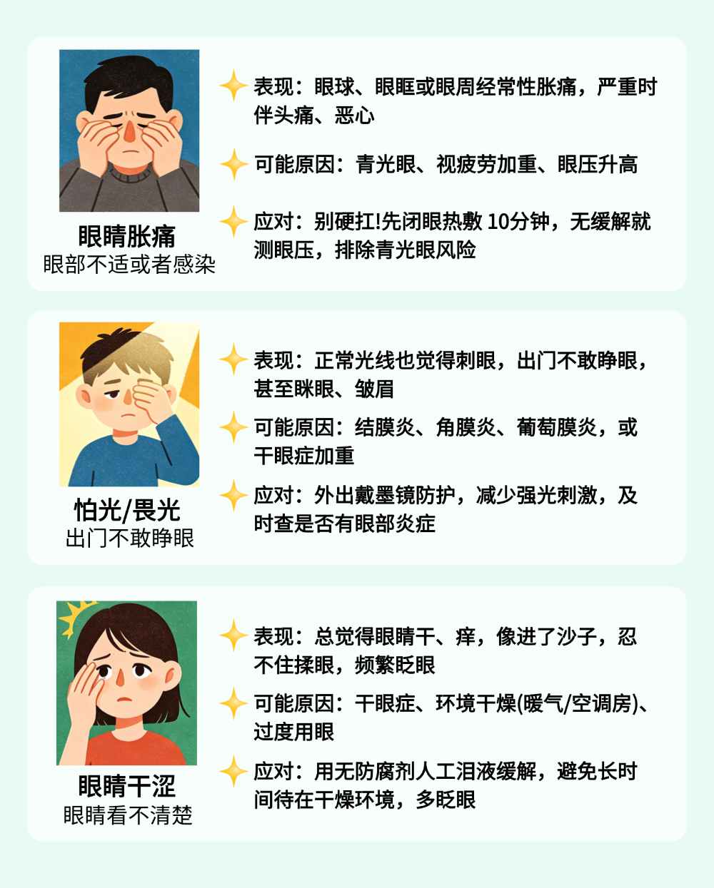 640_副本.jpg
