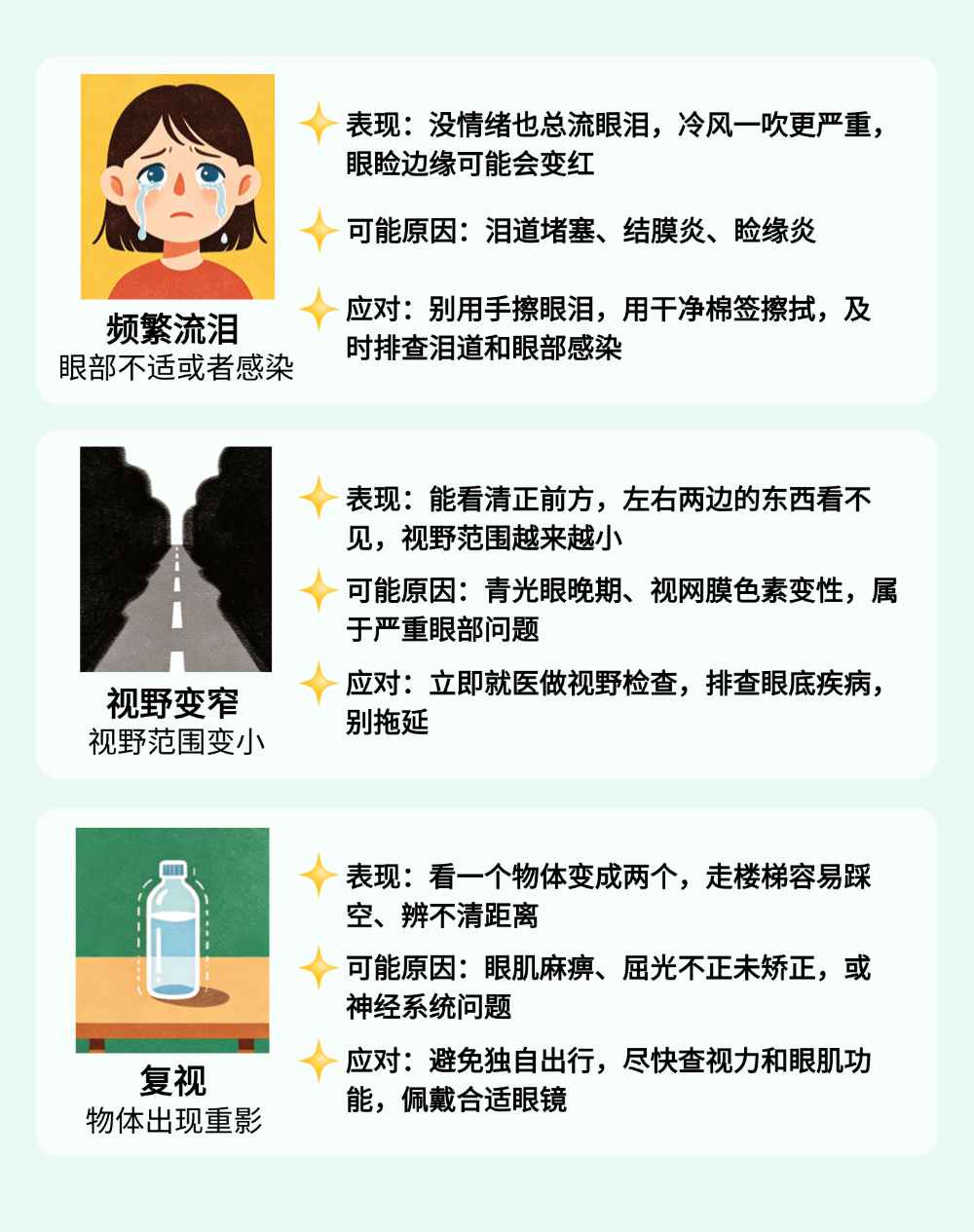 640_副本.jpg